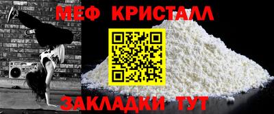 mdpv Бузулук
