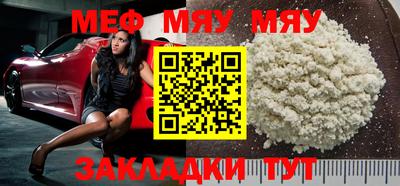скорость Бугуруслан