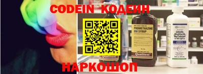 скорость Бугуруслан
