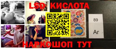 мефедрон Будённовск