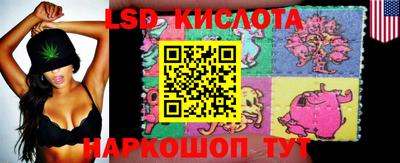 мефедрон Будённовск