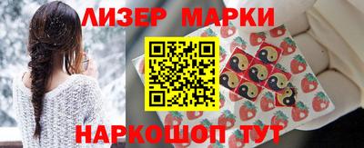 скорость Бугуруслан