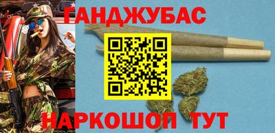 mdpv Бузулук