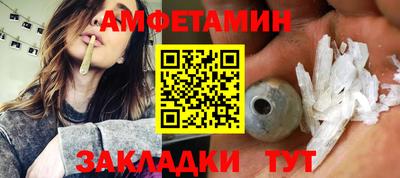 mdpv Бузулук