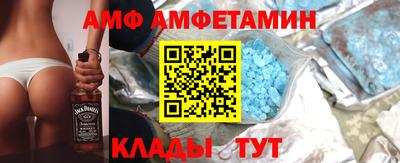 скорость Бугуруслан