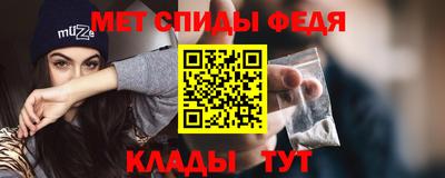 скорость Бугуруслан