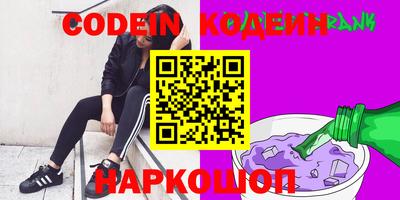 скорость Бугуруслан