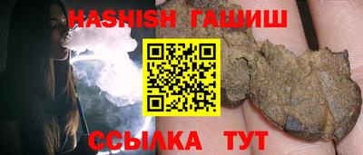 скорость Бугуруслан