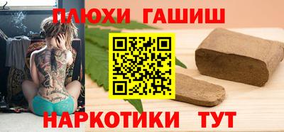 mdpv Бузулук