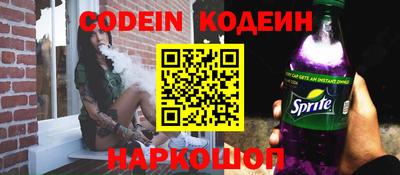 скорость Бугуруслан