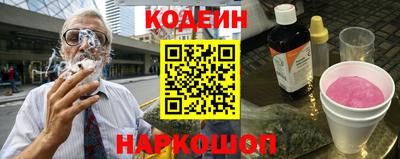 скорость Бугуруслан