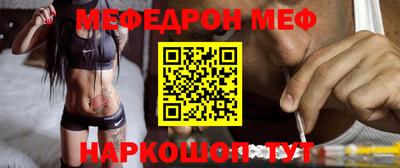 mdpv Бузулук