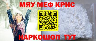скорость Бугуруслан